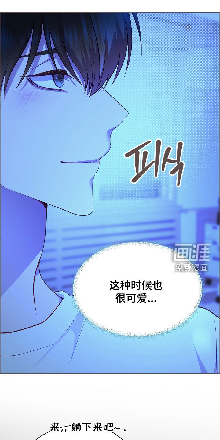 第132话8