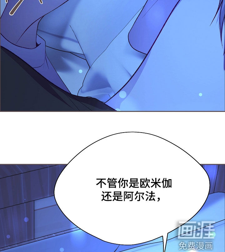 第132话23