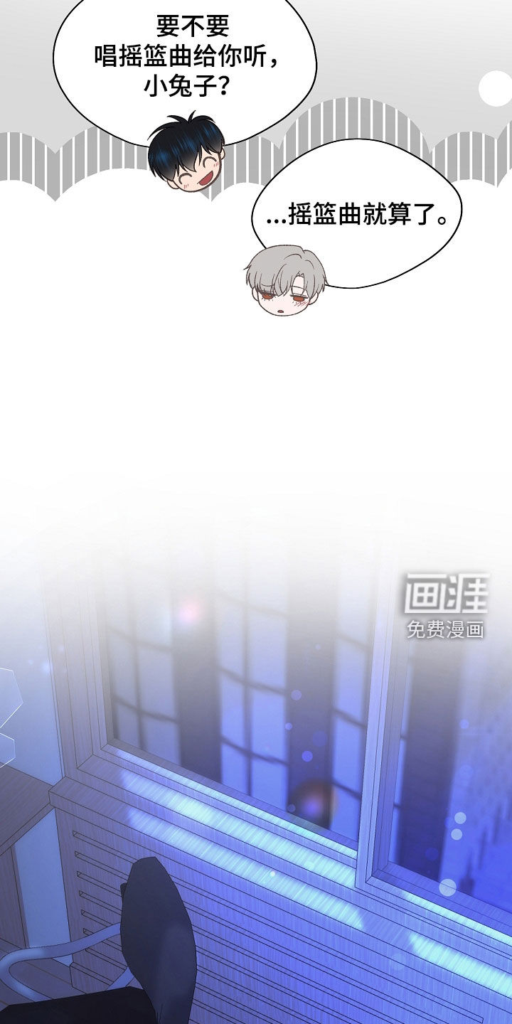 第132话9