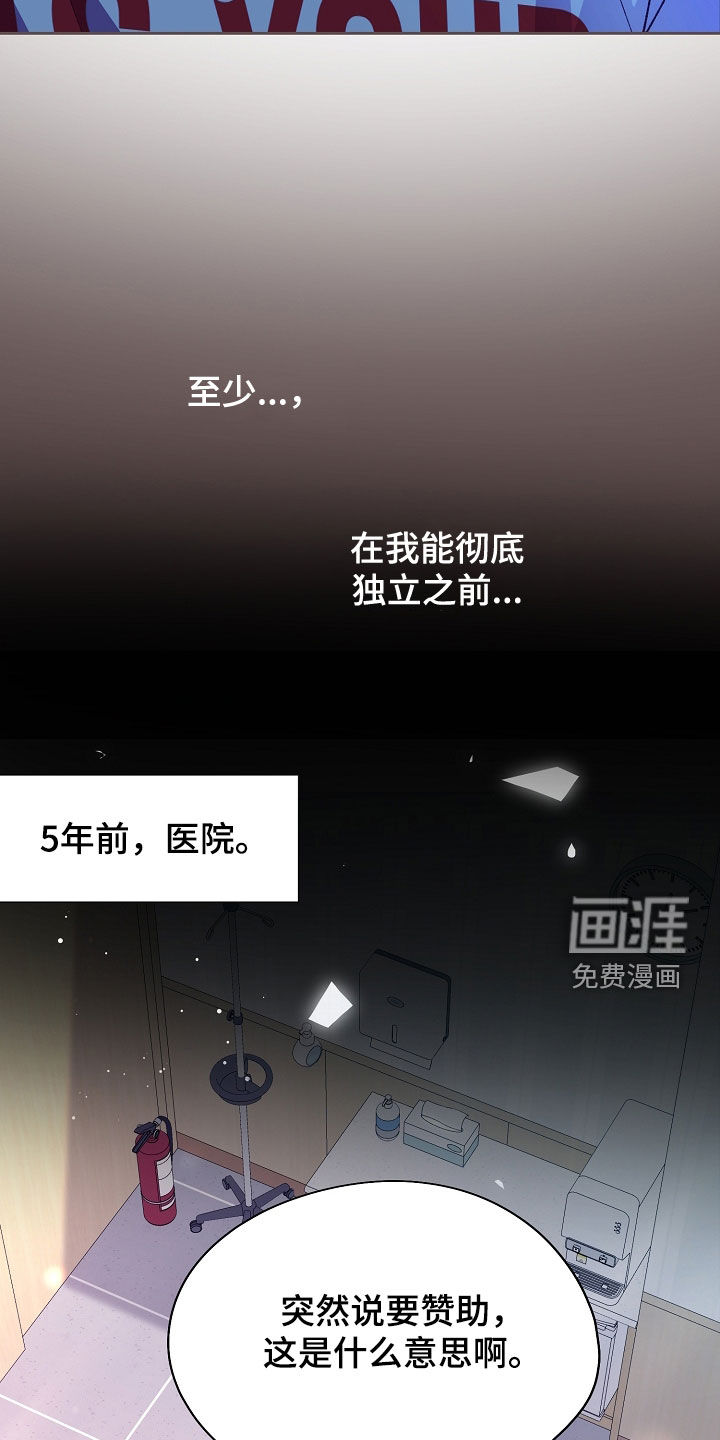 第132话33