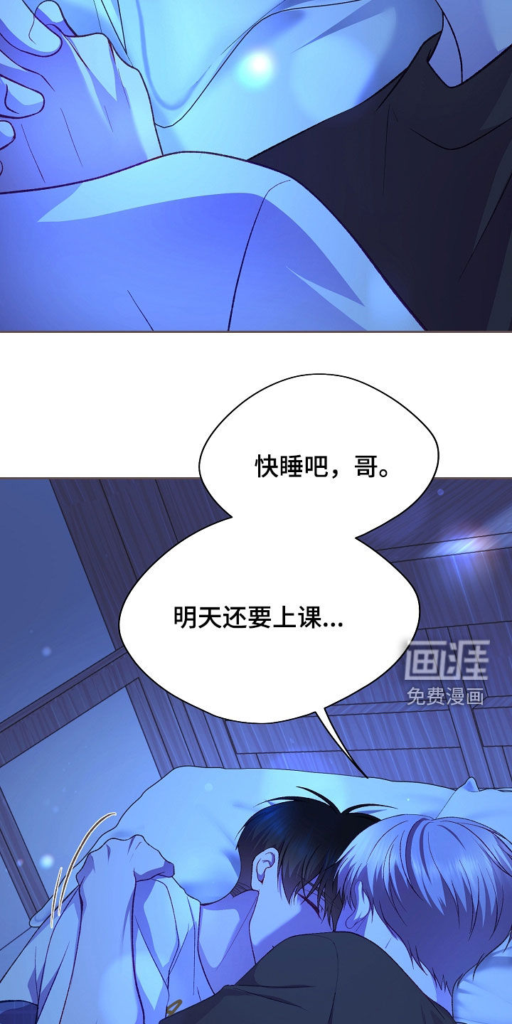 第132话28