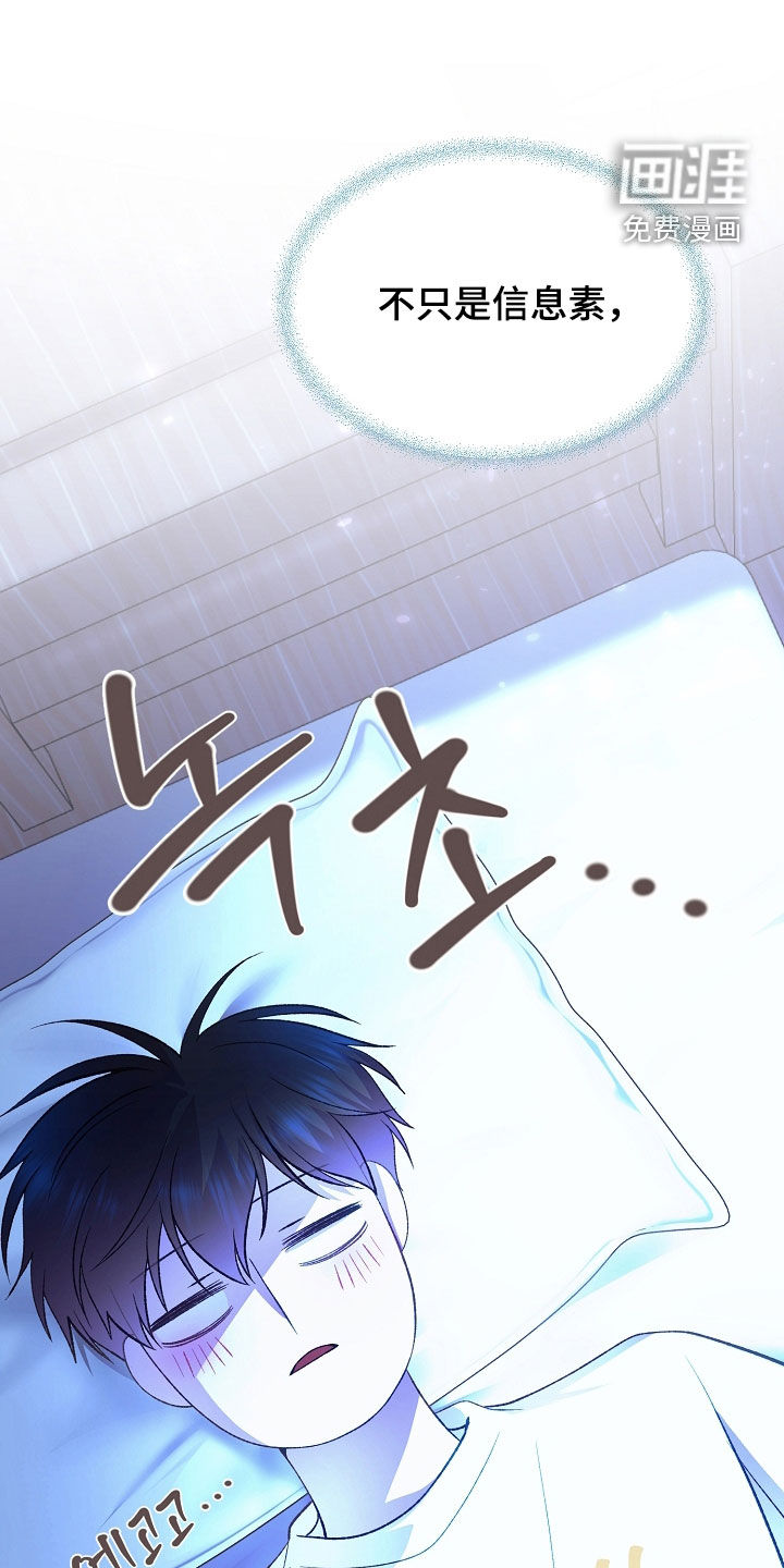 第132话0
