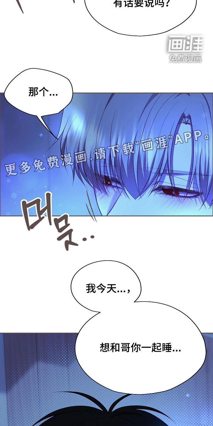 第132话3