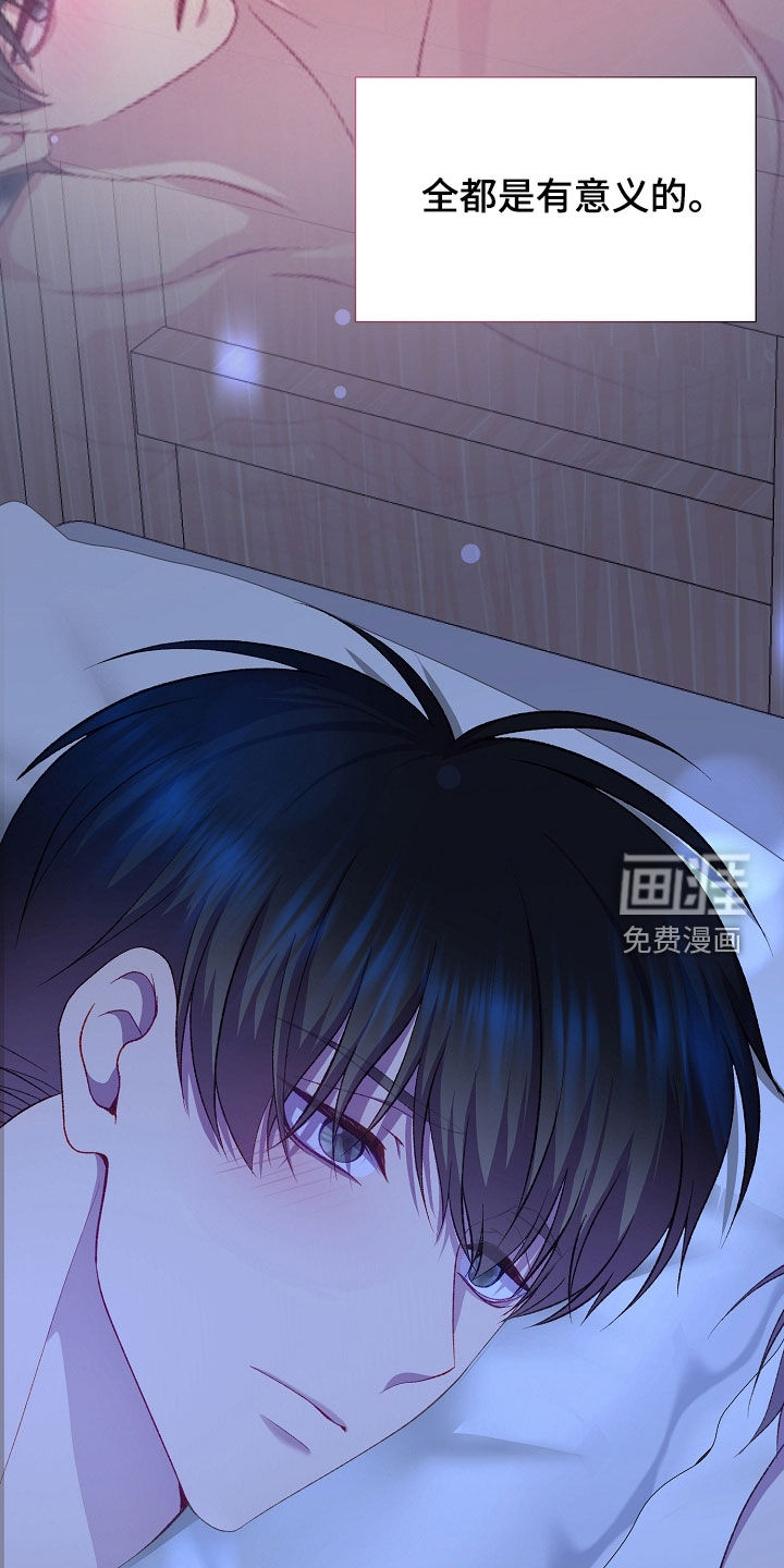 第132话14