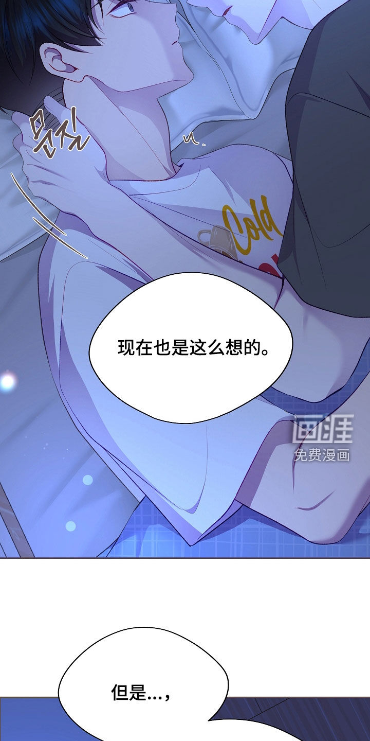 第132话21