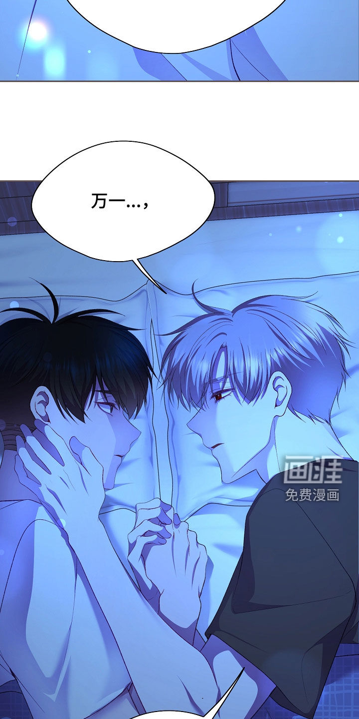 第132话25