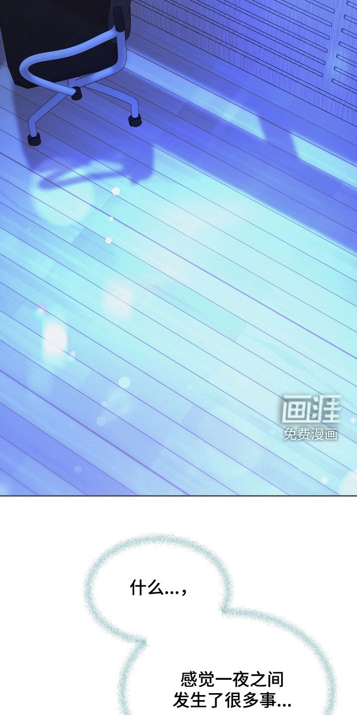 第132话10