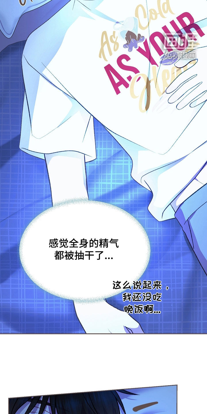 第132话1