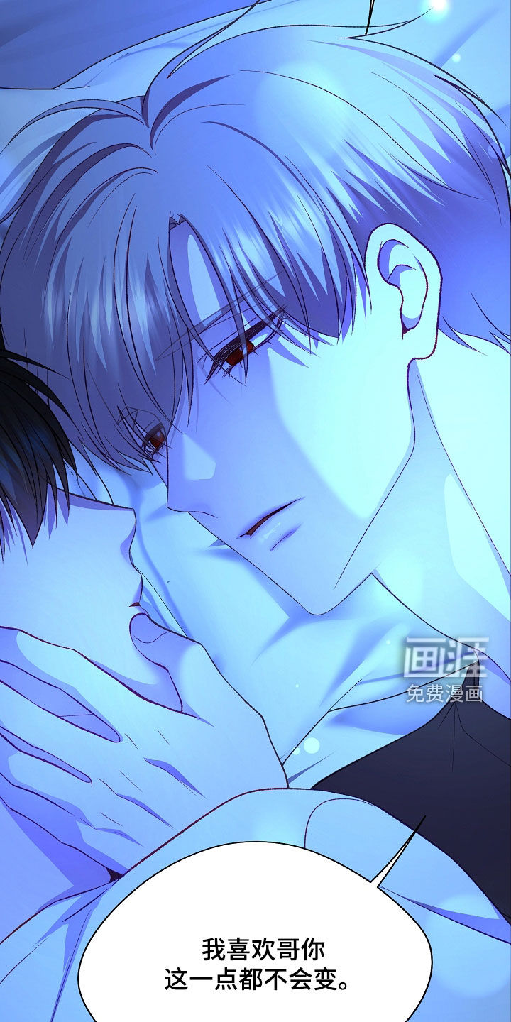 第132话24