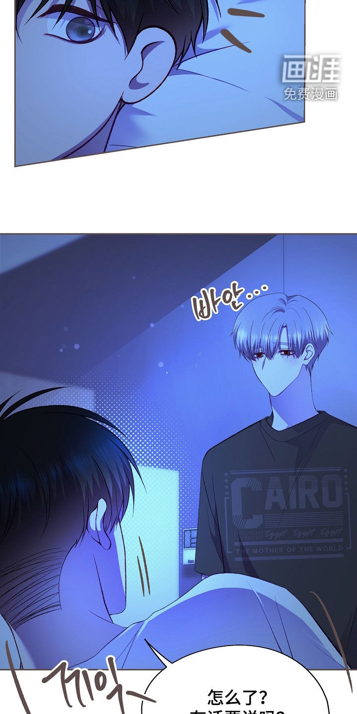 第132话2
