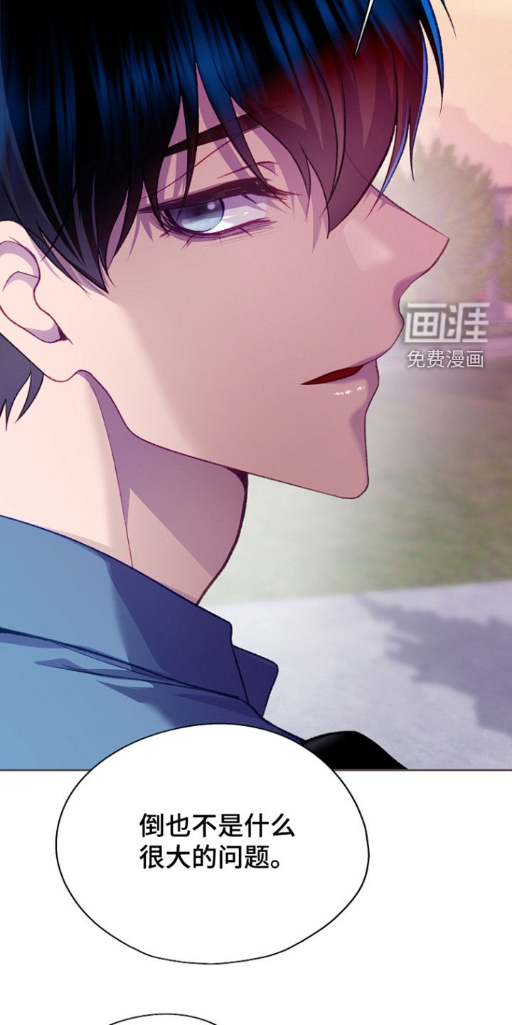 第131话26