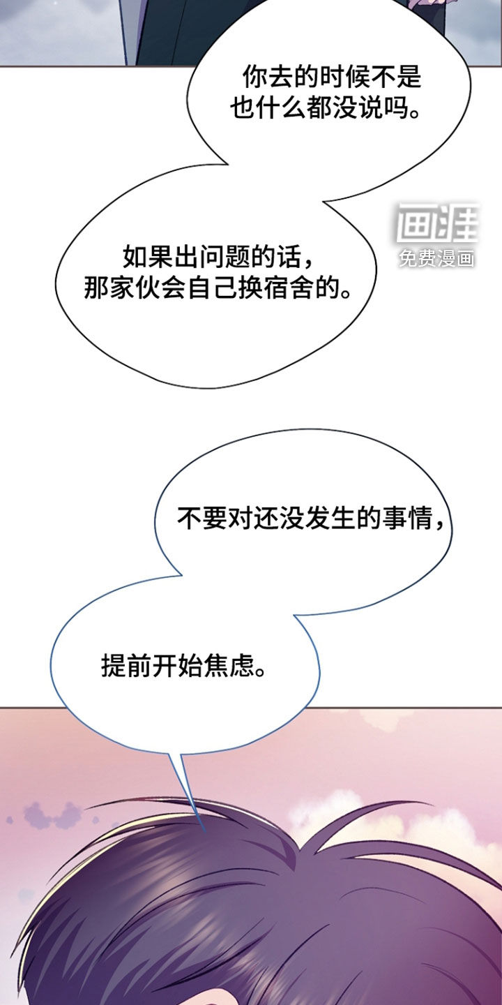 第131话17