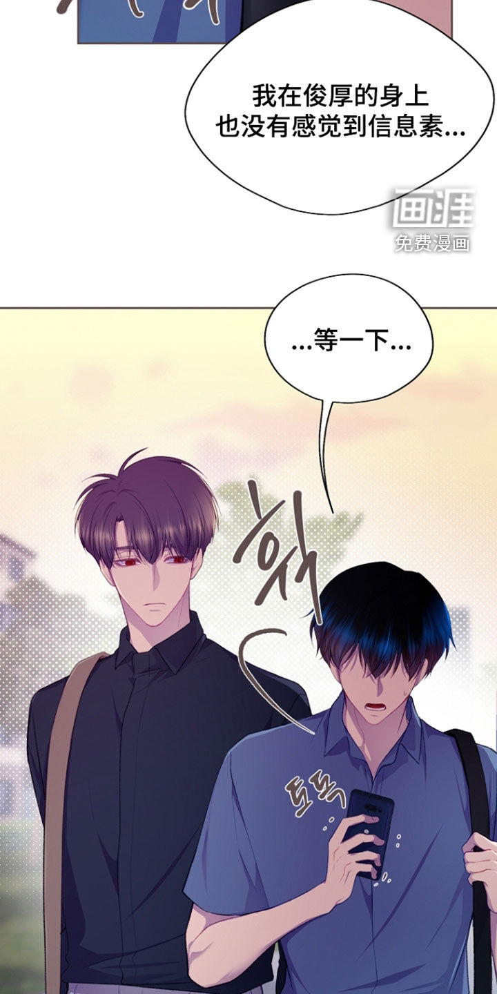 第131话8