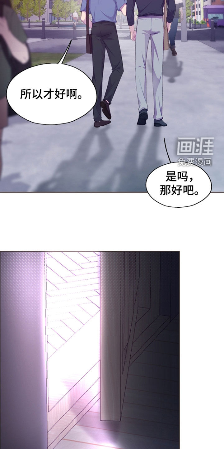 第131话30