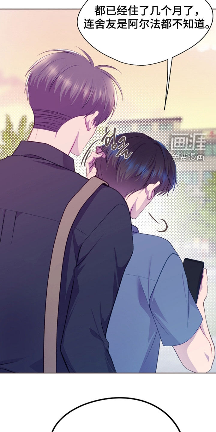 第131话23
