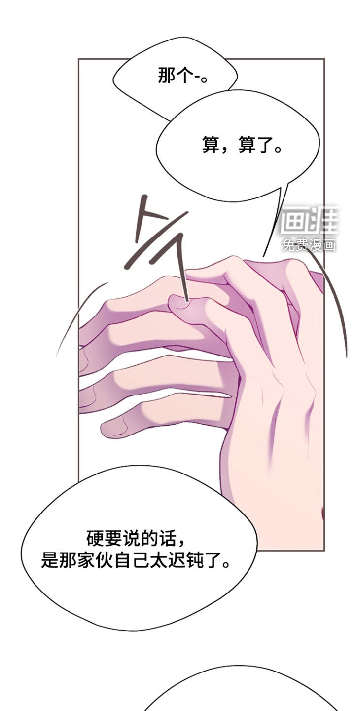第131话22