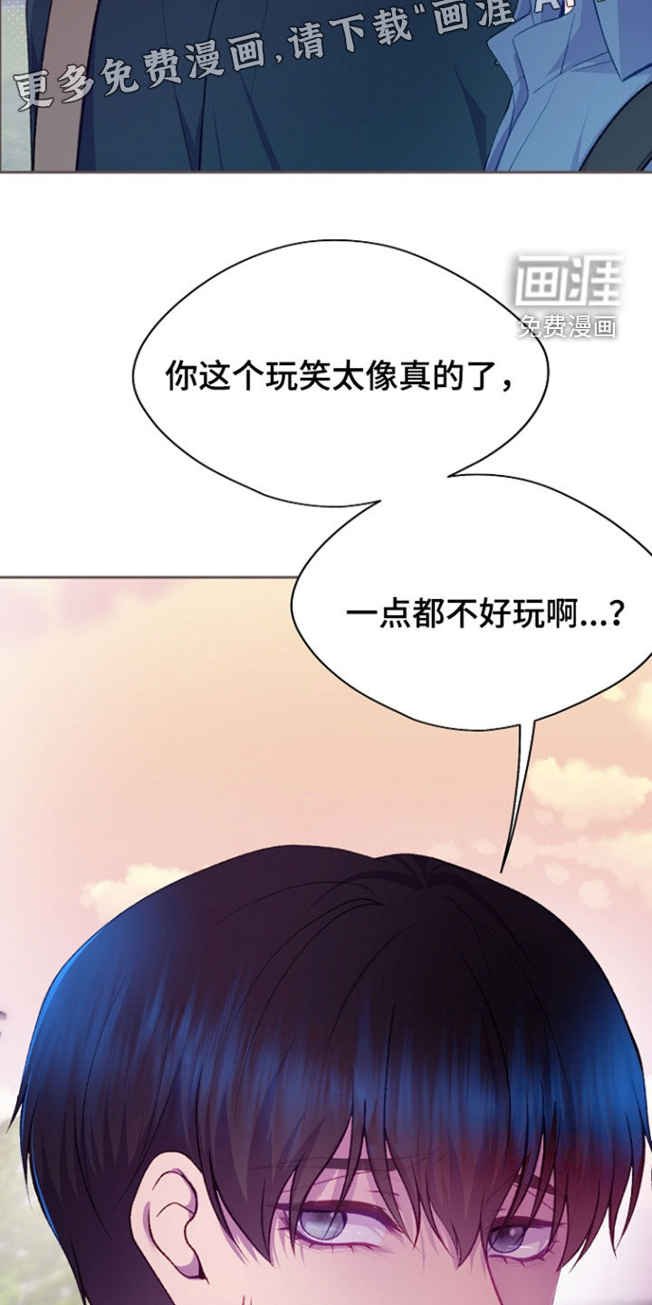 第131话3