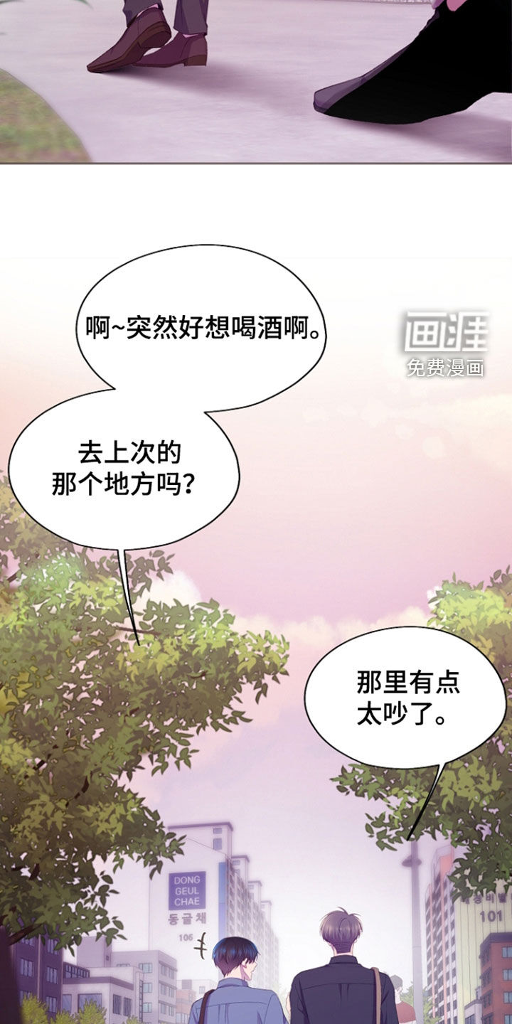 第131话29