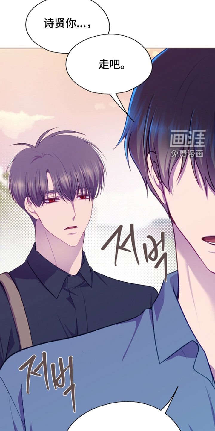 第131话27