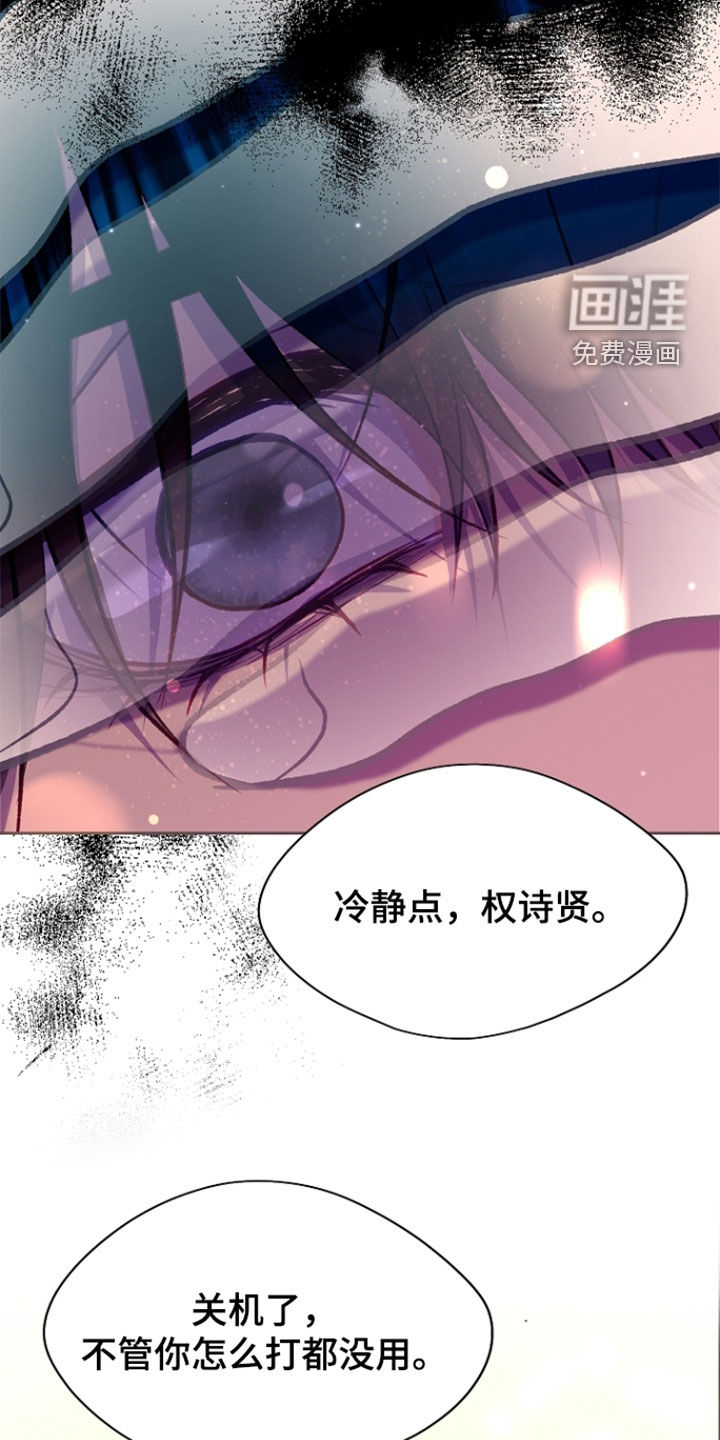 第131话15