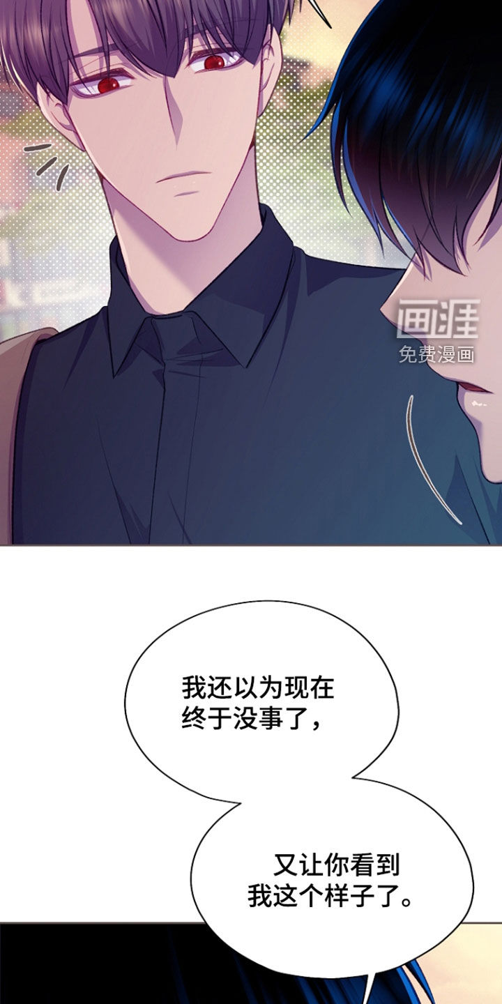第131话25