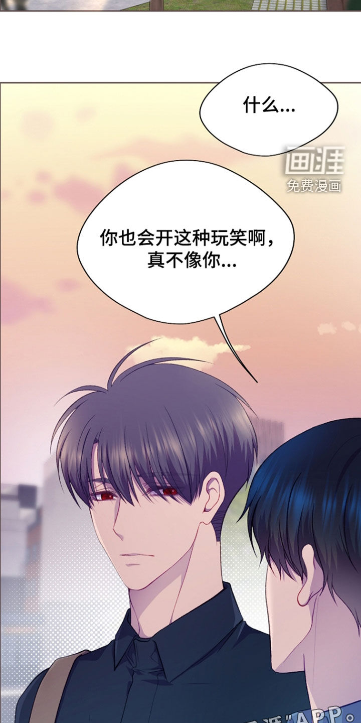 第131话2
