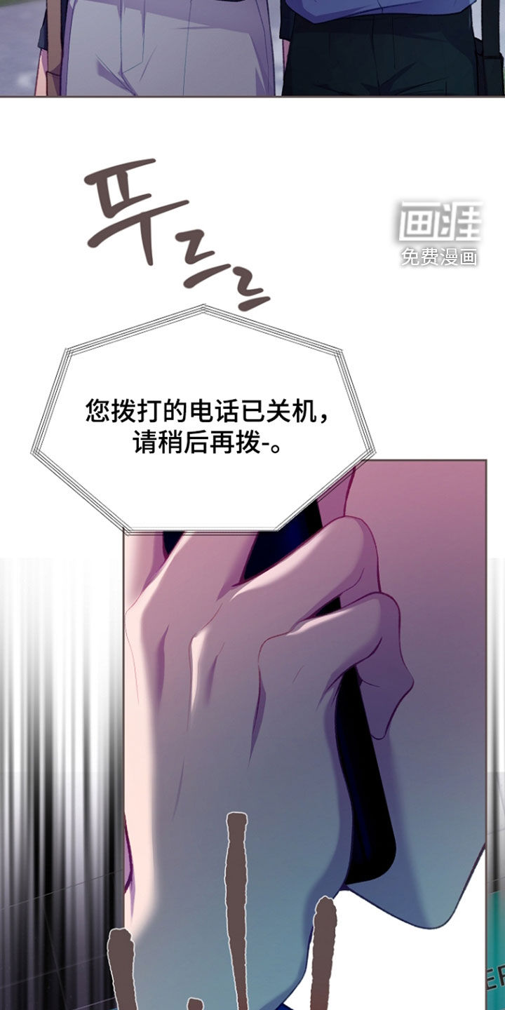 第131话9