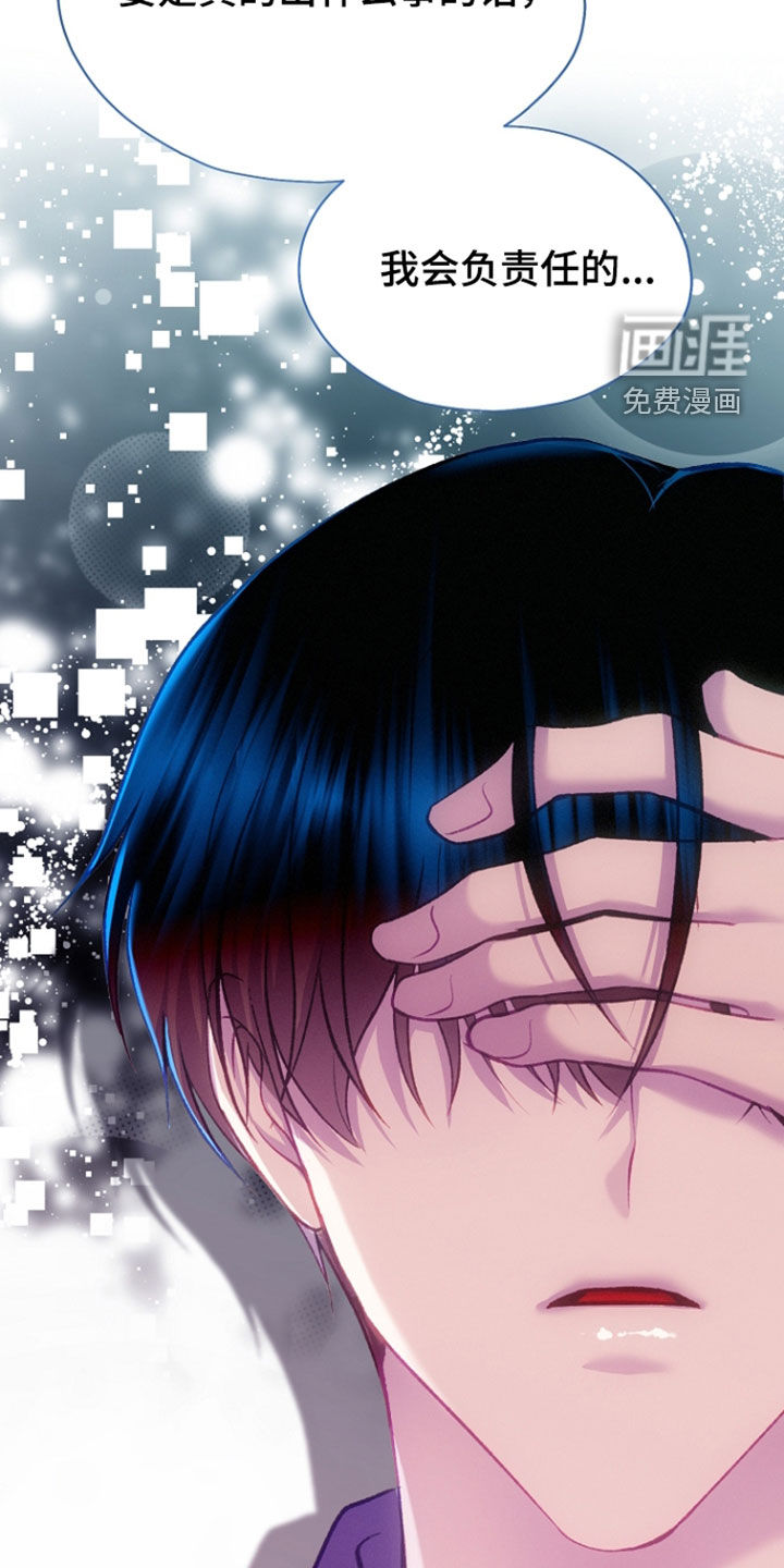 第131话19