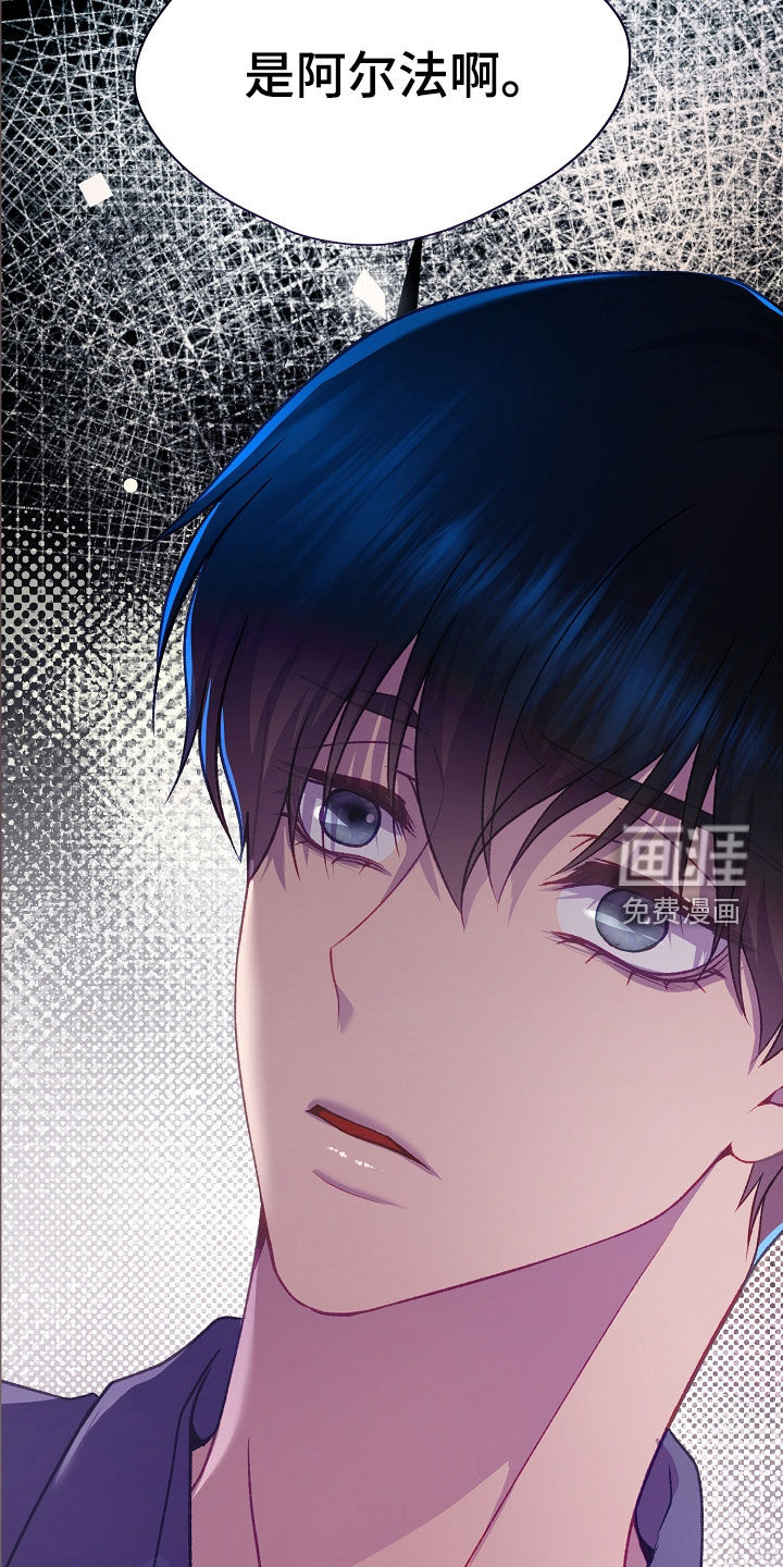 第130话38