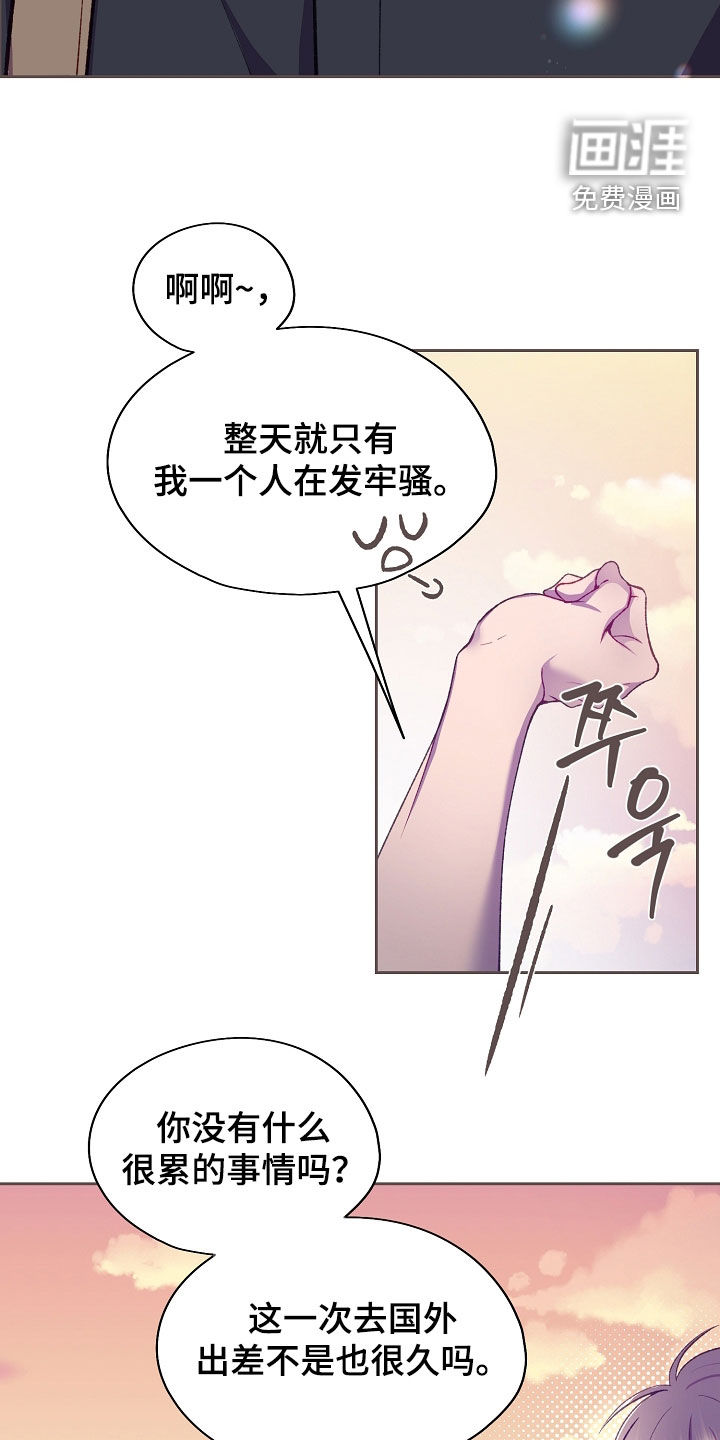 第130话22