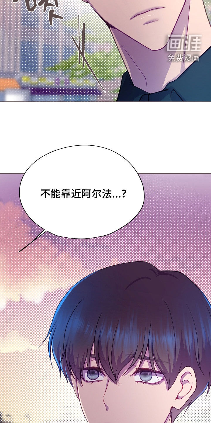 第130话34