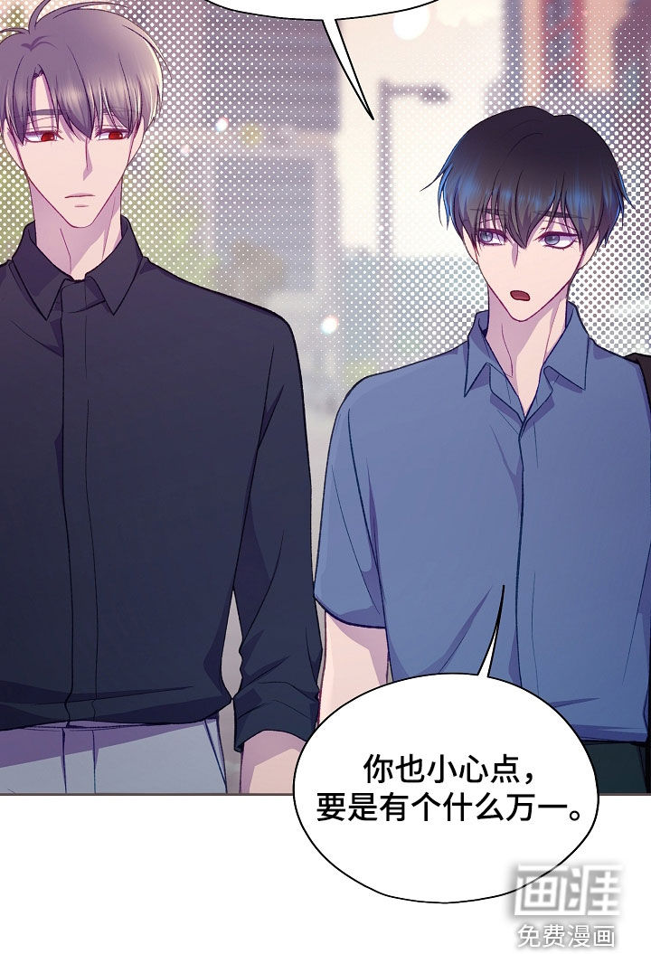 第130话16