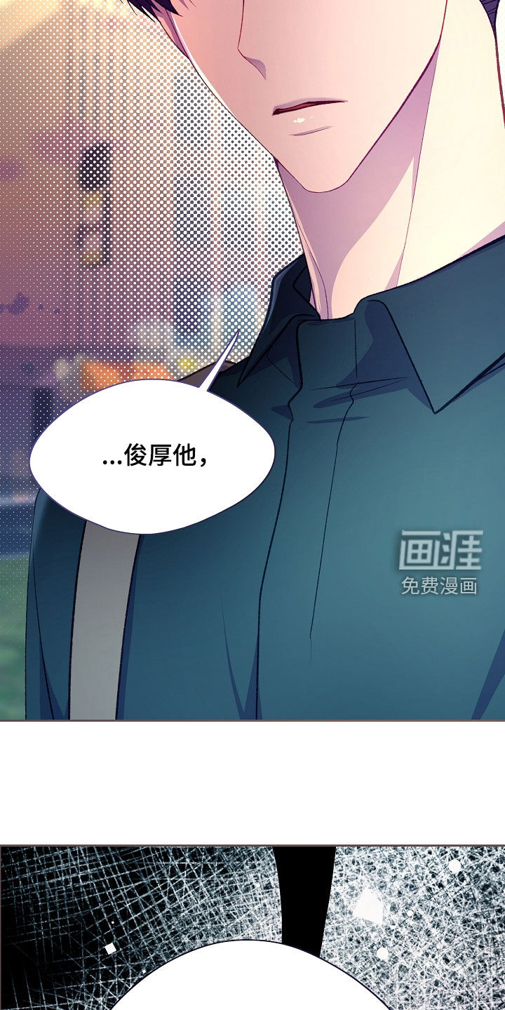 第130话37