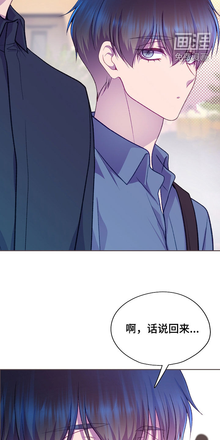 第130话26