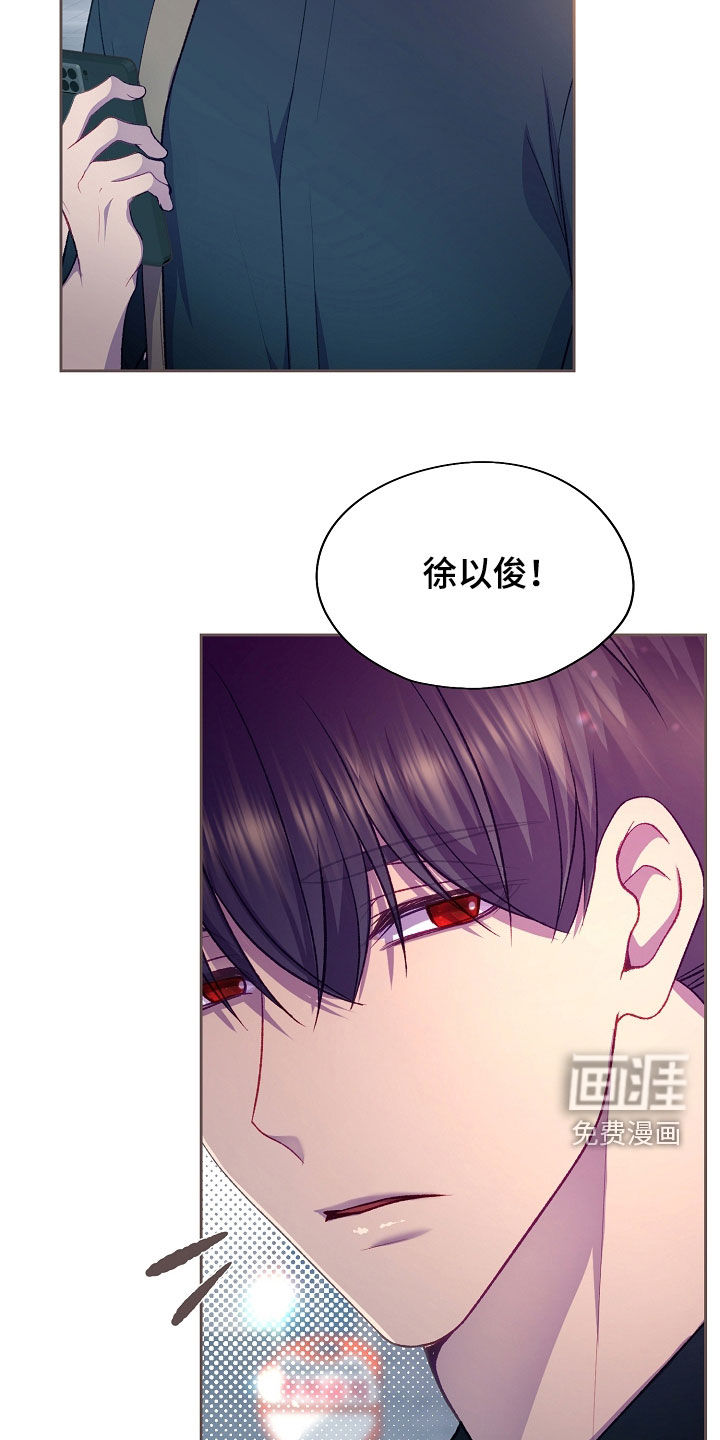 第130话5