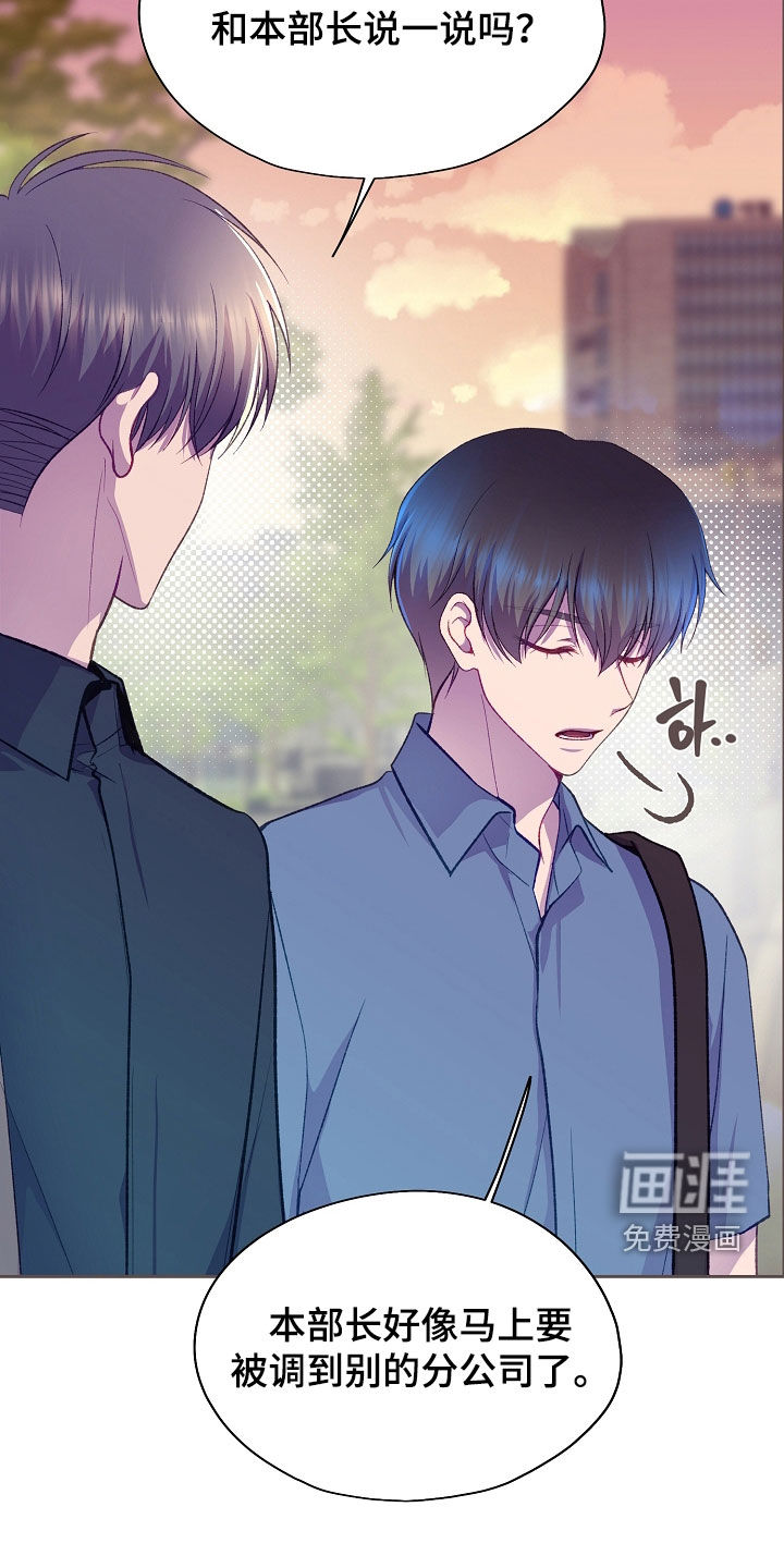 第130话13