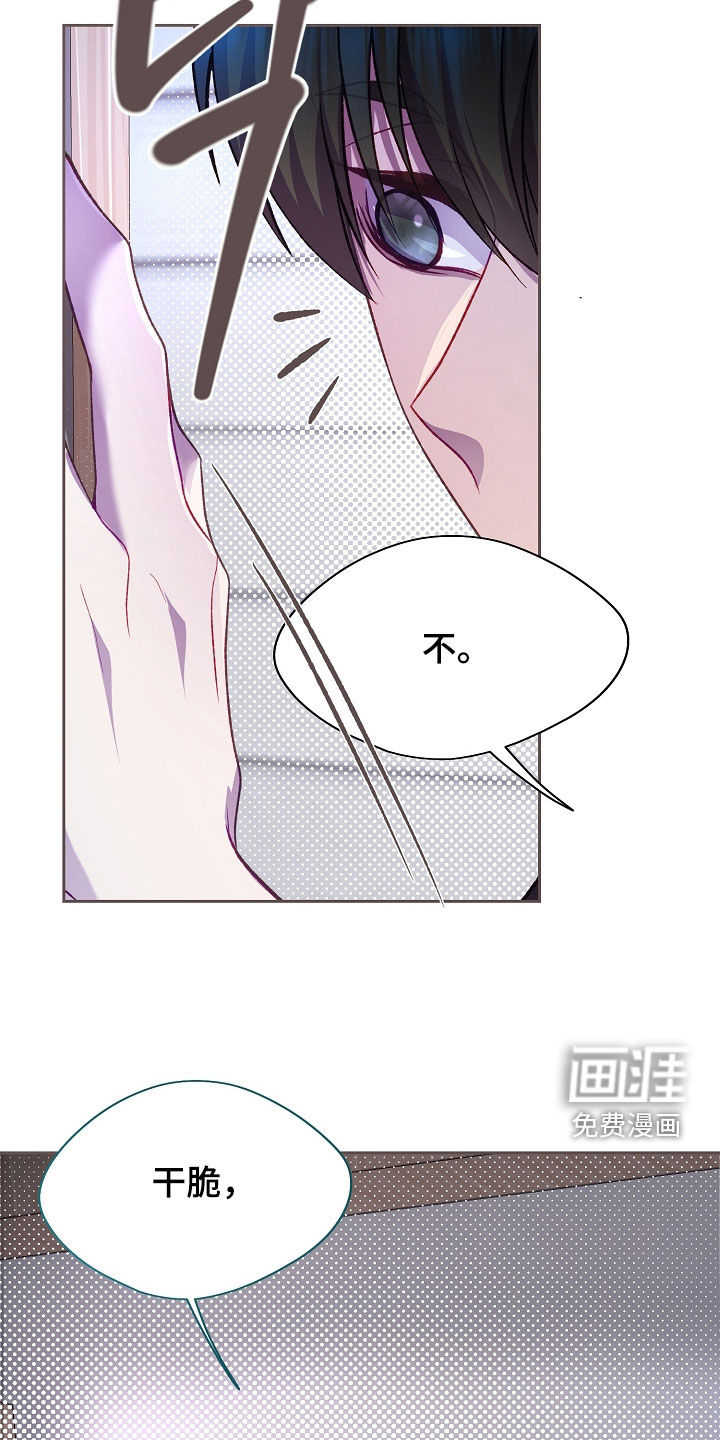 第130话1
