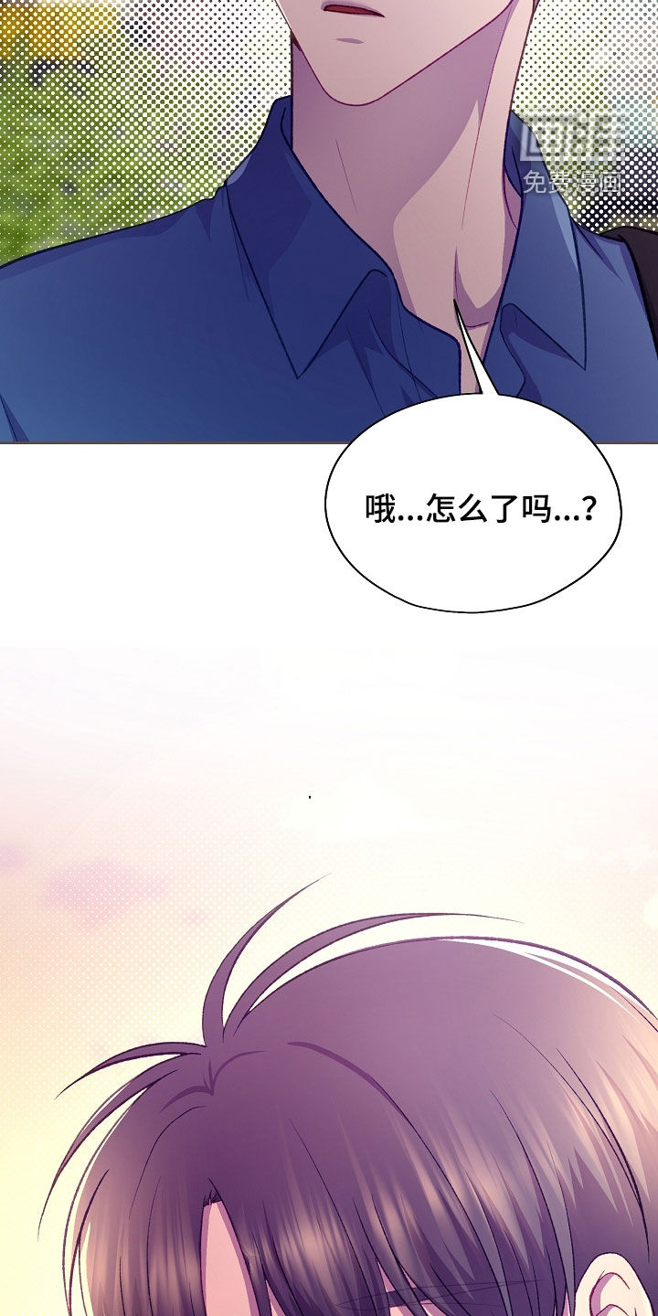 第130话35