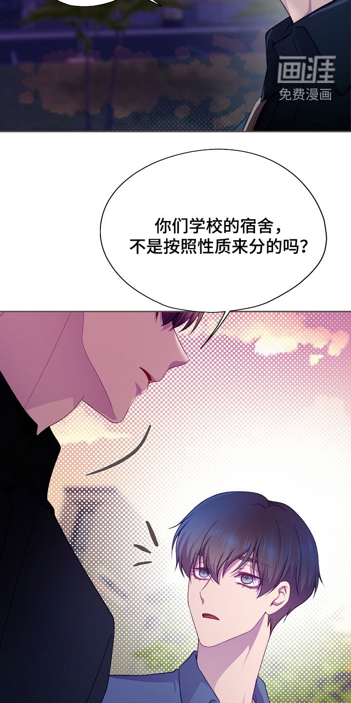 第130话32