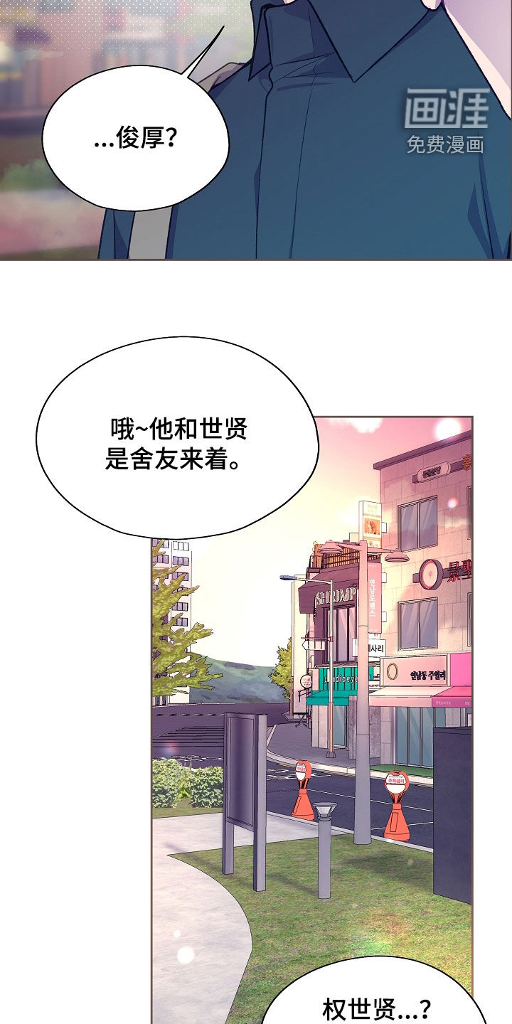 第130话28