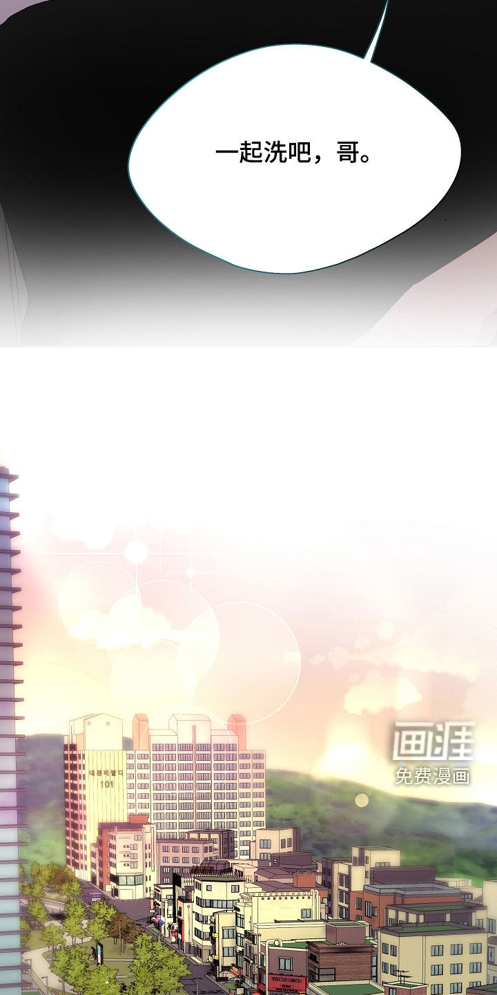 第130话3