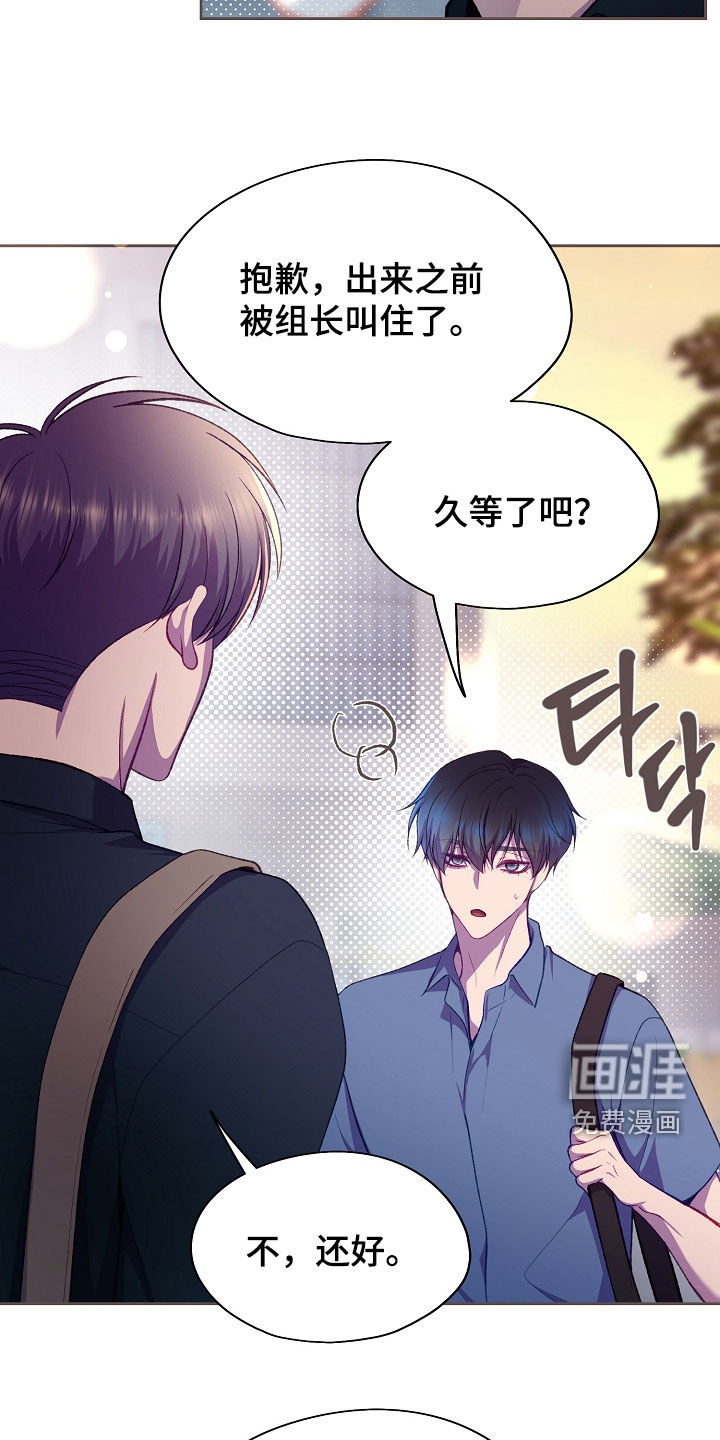 第130话6