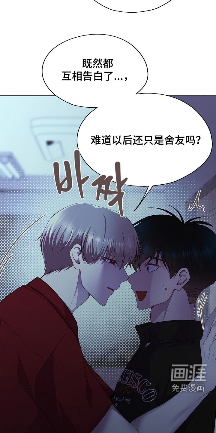 第129话27