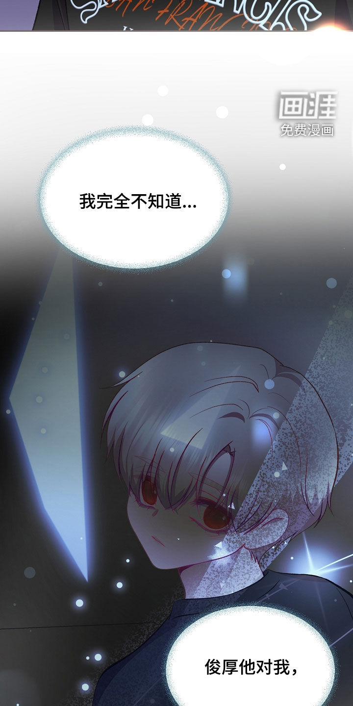 第129话14