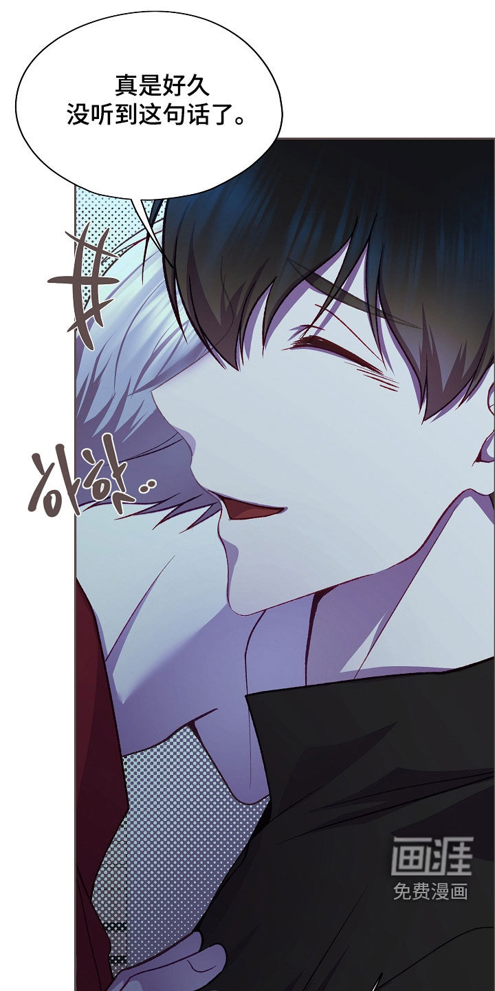 第129话20