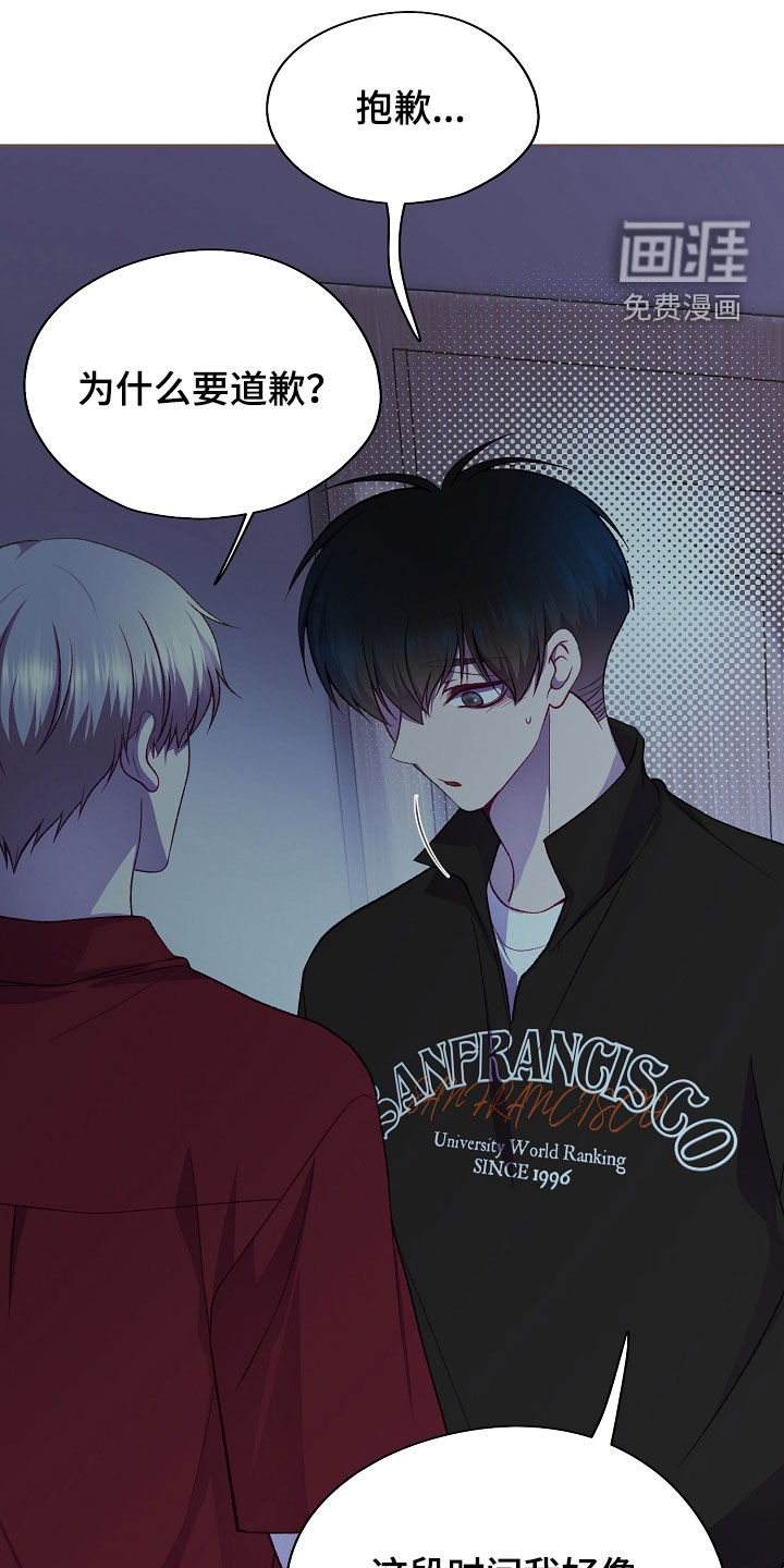 第129话16