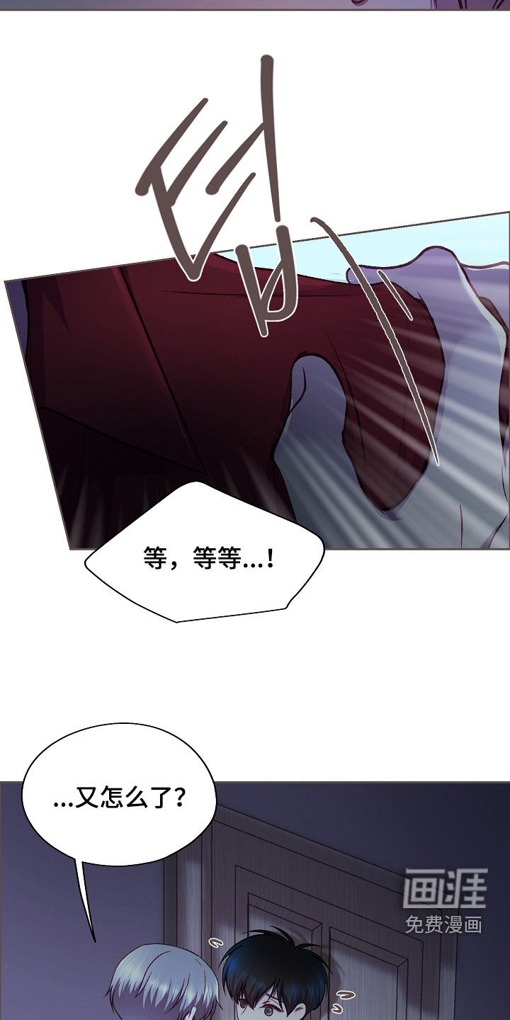 第129话34