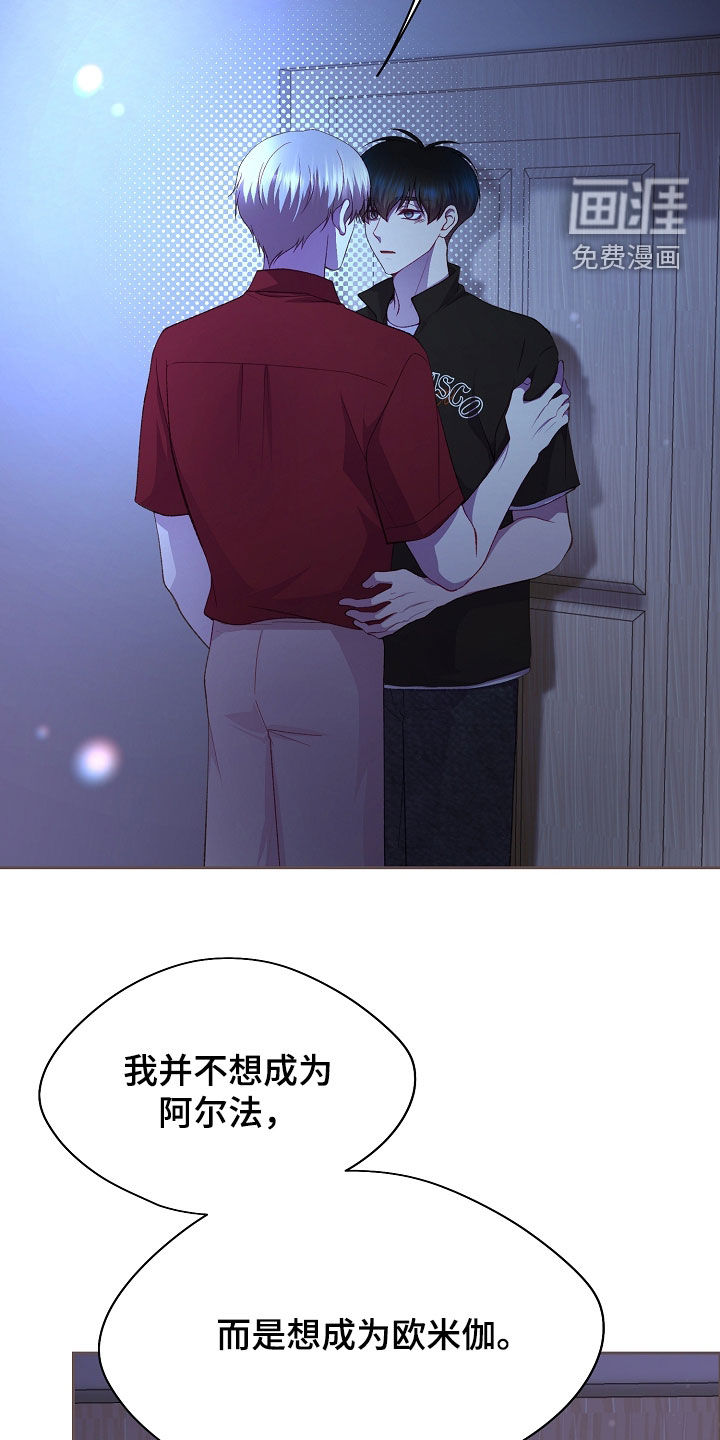 第129话10