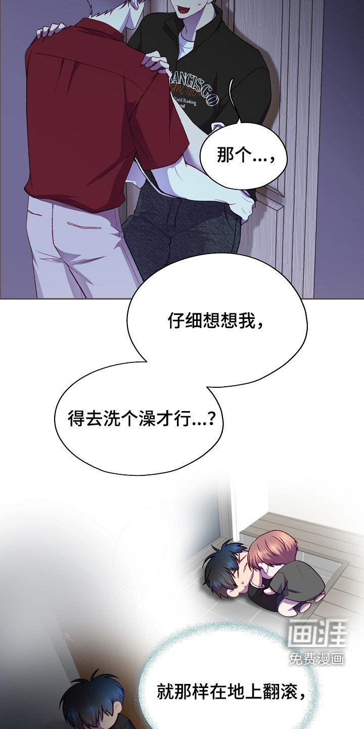 第129话35