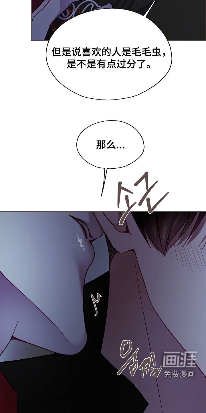 第129话21